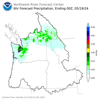 Day 1 (Saturday): 6 Hourly Precipitation Forecast ending Saturday, May 18 at 5 pm PDT