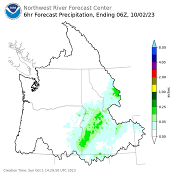 Day 1 00-06Z QPF (5pm to 11pm)