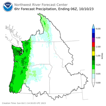 Day 9 00-06Z QPF (5pm to 11pm)