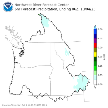 Day 3 00-06Z QPF (5pm to 11pm)