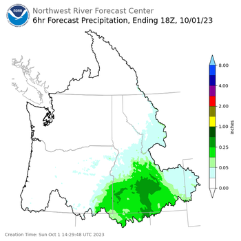 Day 1 12-18Z QPF (5am to 11am)