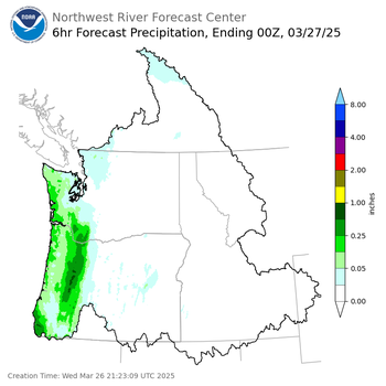 Day 1 (Wednesday): 6 Hourly Precipitation Forecast ending Wednesday, March 26 at 5 pm PDT