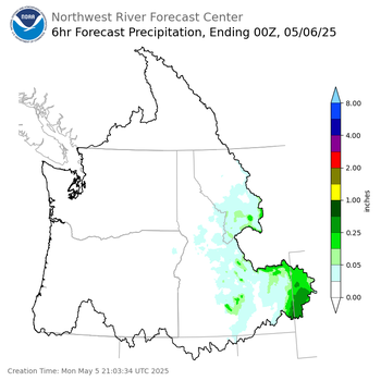 Day 1 18-00Z QPF (11am to 5pm)