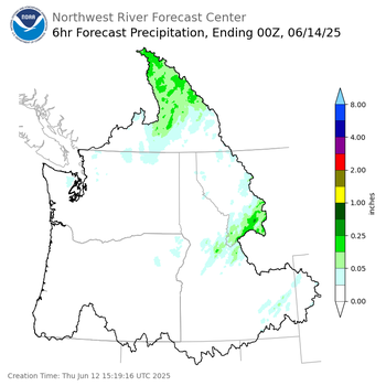 Day 2 18-00Z QPF (11am to 5pm)