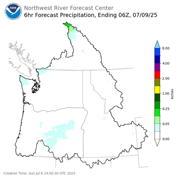 Day 3 (Tuesday): 6 Hourly Precipitation Forecast  ending Tuesday, July 8 at 11 pm PDT
