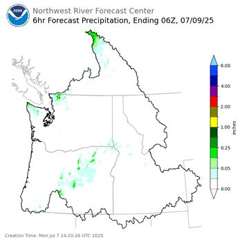 Day 2 (Tuesday): 6 Hourly Precipitation Forecast  ending Tuesday, July 8 at 11 pm PDT