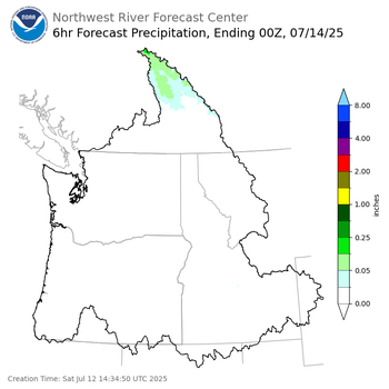 Day 2 18-00Z QPF (11am to 5pm)
