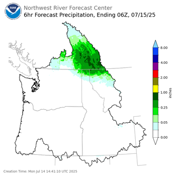 Day 1 (Monday): 6 Hourly Precipitation Forecast ending Monday, July 14 at 11 pm PDT