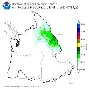Day 2 (Tuesday): 6 Hourly Precipitation Forecast  ending Tuesday, July 15 at 11 am PDT