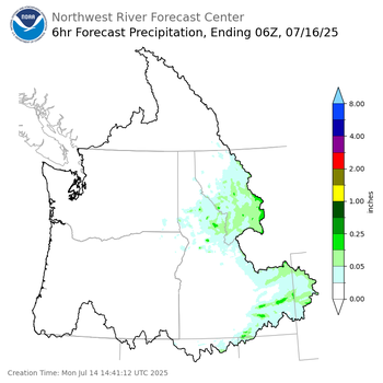 Day 2 (Tuesday): 6 Hourly Precipitation Forecast  ending Tuesday, July 15 at 11 pm PDT