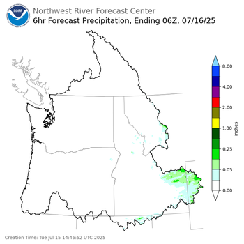 Day 1 (Tuesday): 6 Hourly Precipitation Forecast ending Tuesday, July 15 at 11 pm PDT