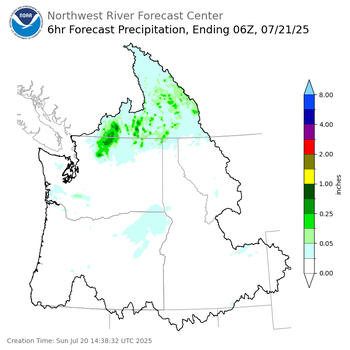 Day 1 (Sunday): 6 Hourly Precipitation Forecast ending Sunday, July 20 at 11 pm PDT