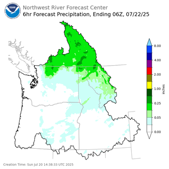 Day 2 (Monday): 6 Hourly Precipitation Forecast  ending Monday, July 21 at 11 pm PDT